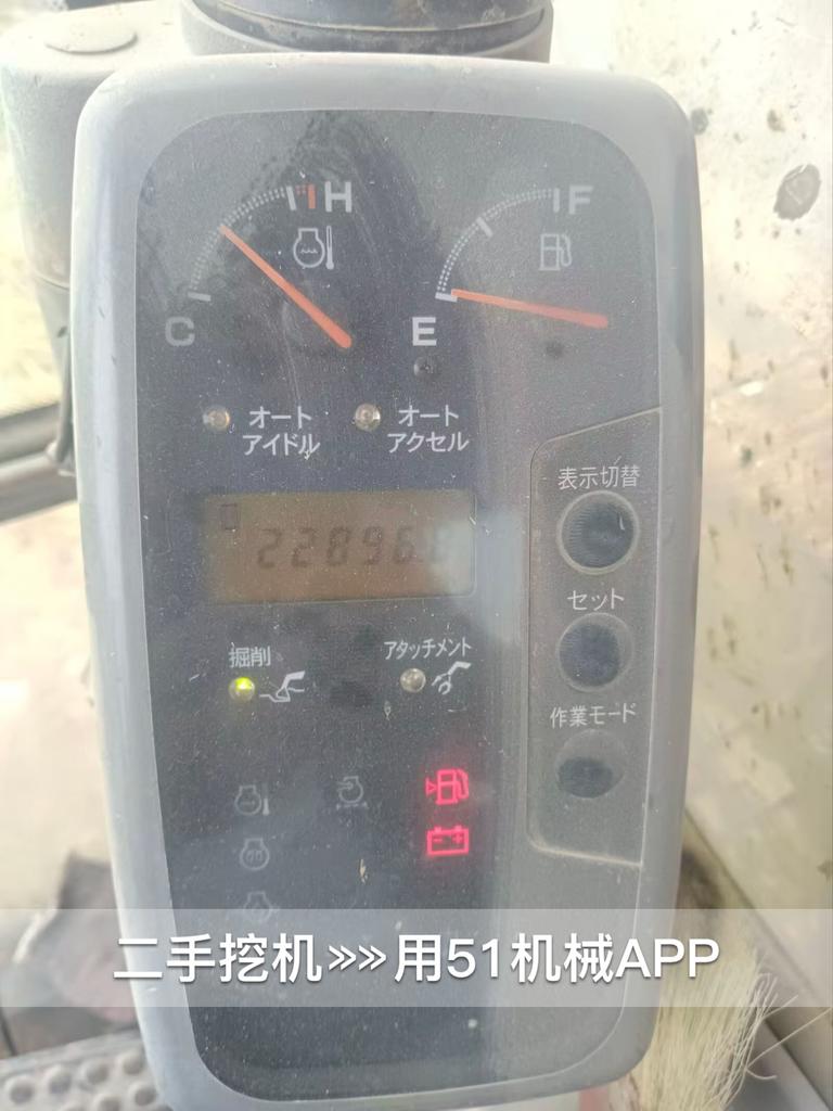 51机械